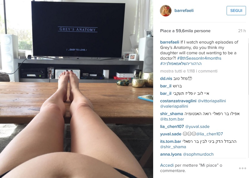 bar-rafaeli-pancione-bollicinevip