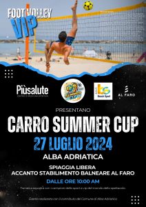 Novella 2000 Party Night Tour 1